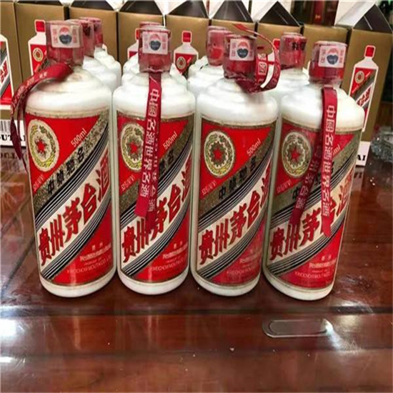 新化临沂莒南茅台老酒回收价格哪里回收(附近上门回收茅台酒）?